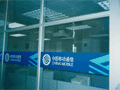 移动通信管理局空气净化工程